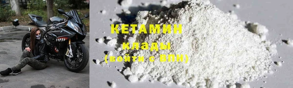 ешки Верхний Тагил