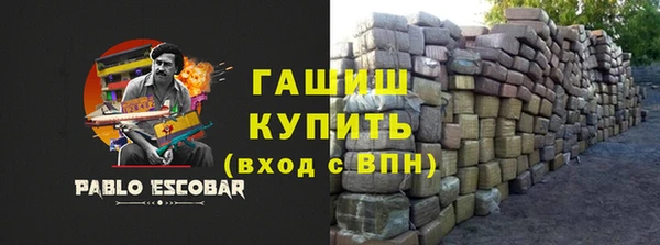 ешки Верхний Тагил