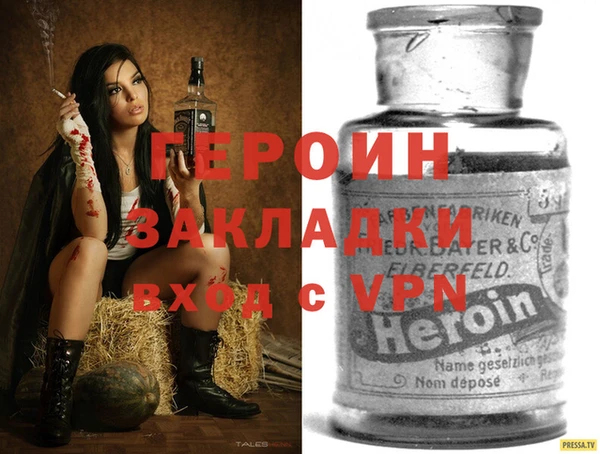ешки Верхний Тагил