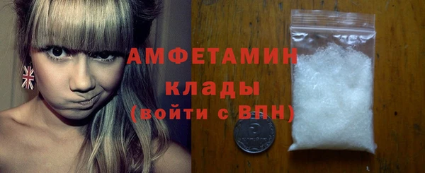 героин Верхнеуральск