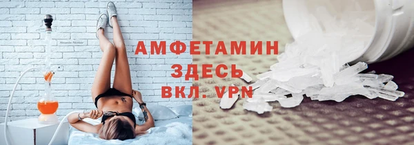 ешки Верхний Тагил