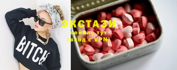 героин Верхнеуральск