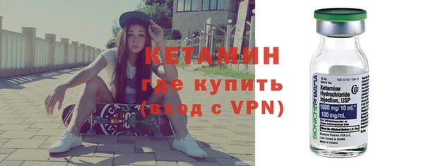 героин Верхнеуральск
