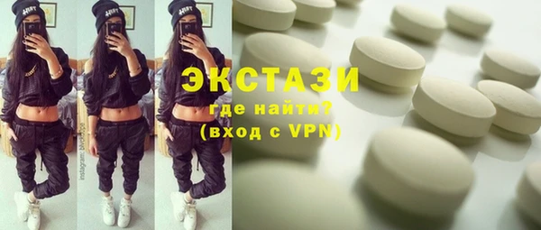 прущий лед Верея