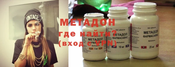 прущий лед Верея