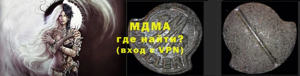 героин Верхнеуральск