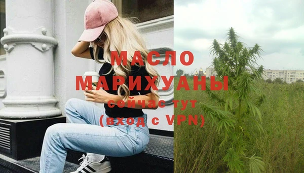 героин Верхнеуральск
