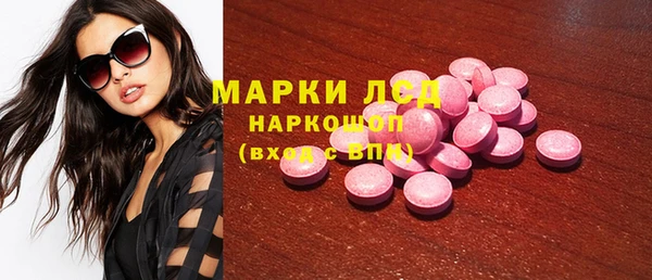 ешки Верхний Тагил
