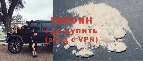 прущий лед Верея