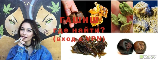 героин Верхнеуральск