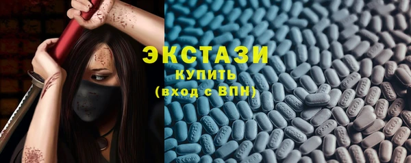 прущий лед Верея