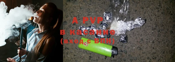 героин Верхнеуральск