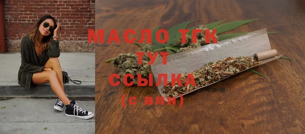 ешки Верхний Тагил