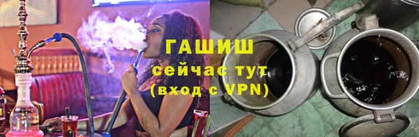 прущий лед Верея
