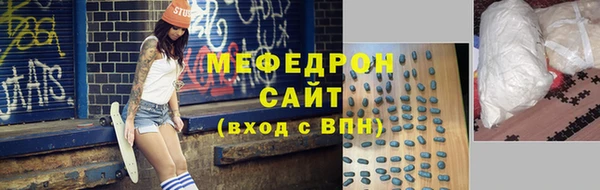 героин Верхнеуральск