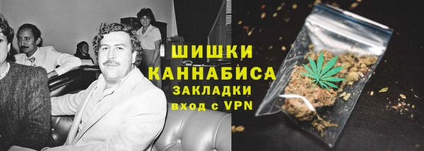 героин Верхнеуральск