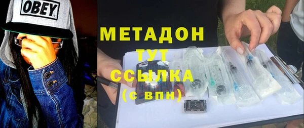 прущий лед Верея